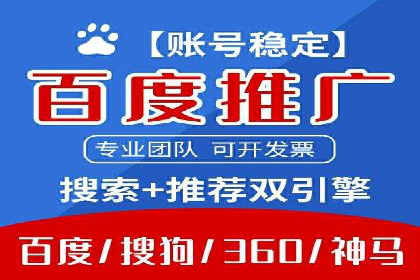 信息流推广策略调整：案例反思与改进