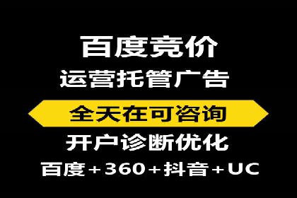 头条信息流跨界合作案例