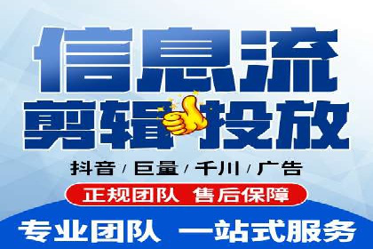 某行业SEM托管代运营的实践与思考