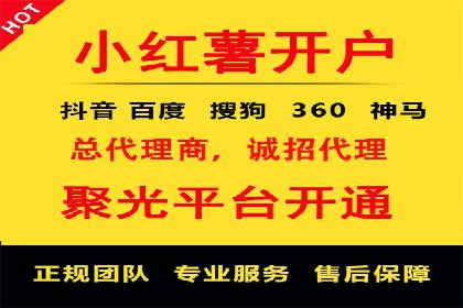 百度推广效果对比：传统广告与数字广告的差异